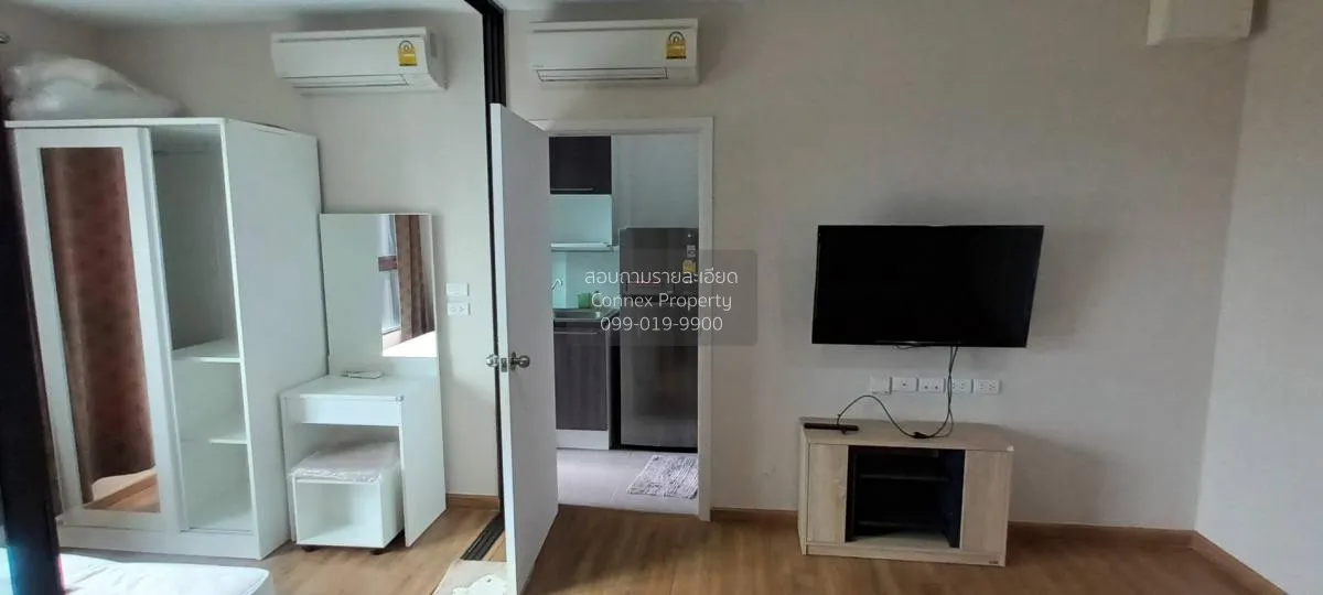 For Rent Condo , The Tree Rio Bang - Aor , MRT-Bang O , Bang O ,  3