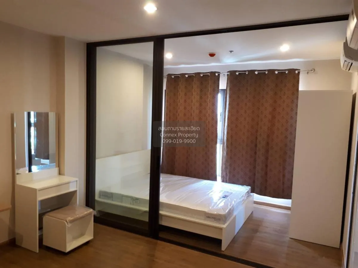 For Rent Condo , The Tree Rio Bang - Aor , MRT-Bang O , Bang O , 