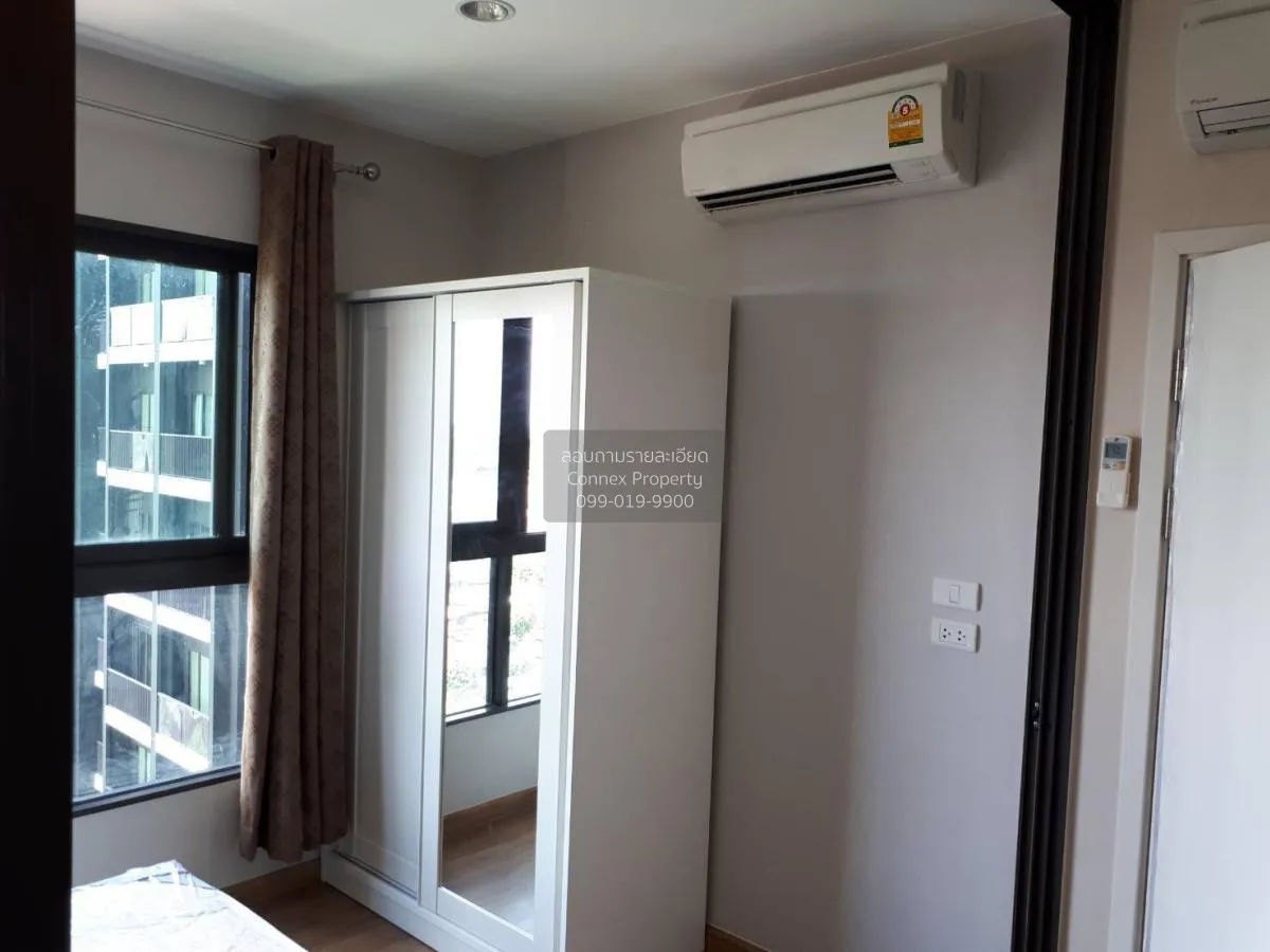 For Rent Condo , The Tree Rio Bang - Aor , MRT-Bang O , Bang O , 