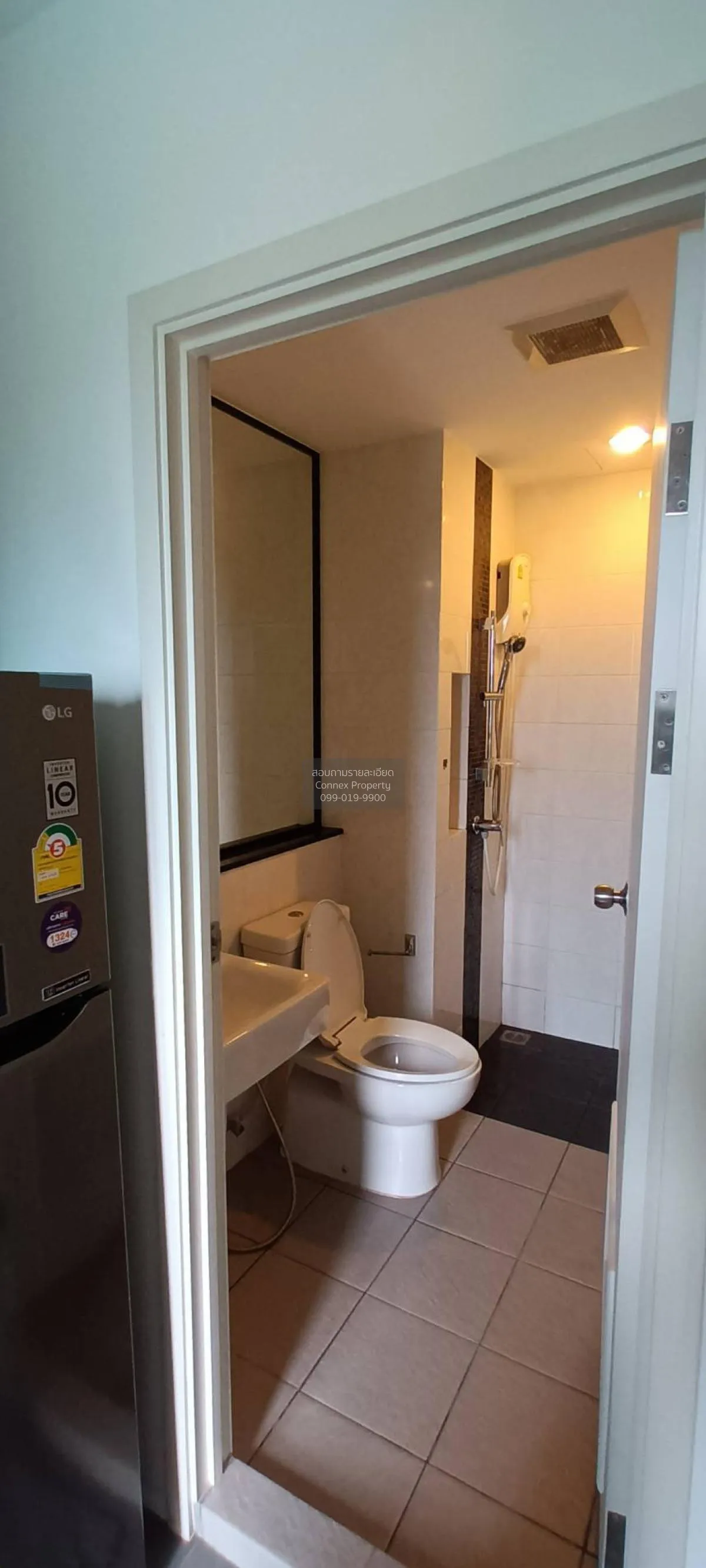 For Rent Condo , The Tree Rio Bang - Aor , MRT-Bang O , Bang O , 