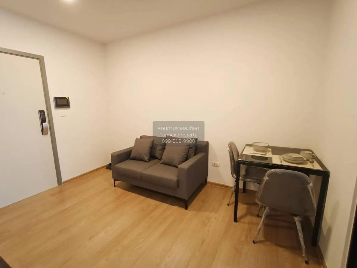 For Rent Condo , Chewathai Pinklao , MRT-Bang Yi Khon , Bang Yi K 1