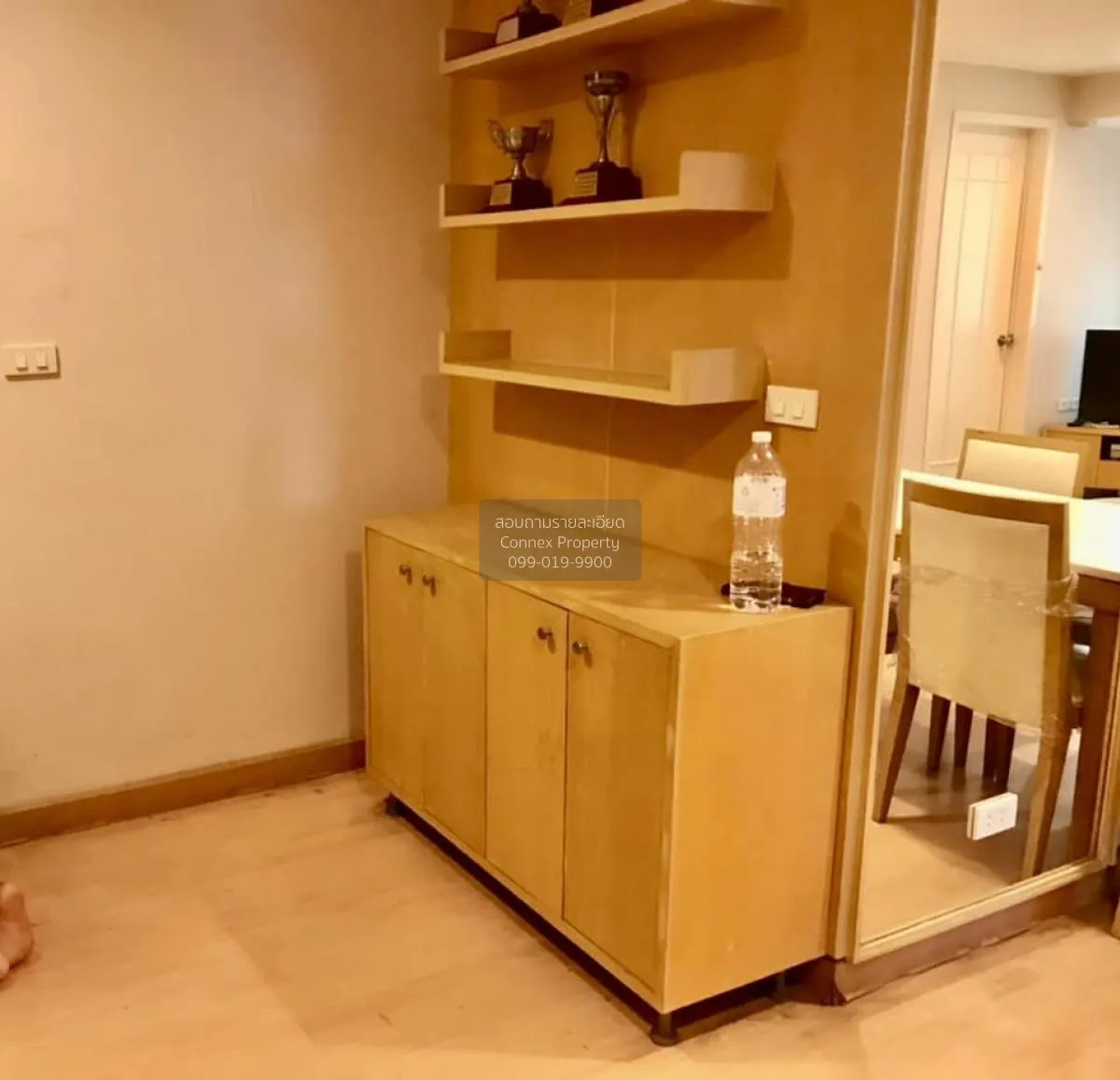 ขายคอนโด  เดอะแบงค็อก นราธิวาส BTS-ช่องนนทรี ทุ่งวัดดอน เขต สาทร 