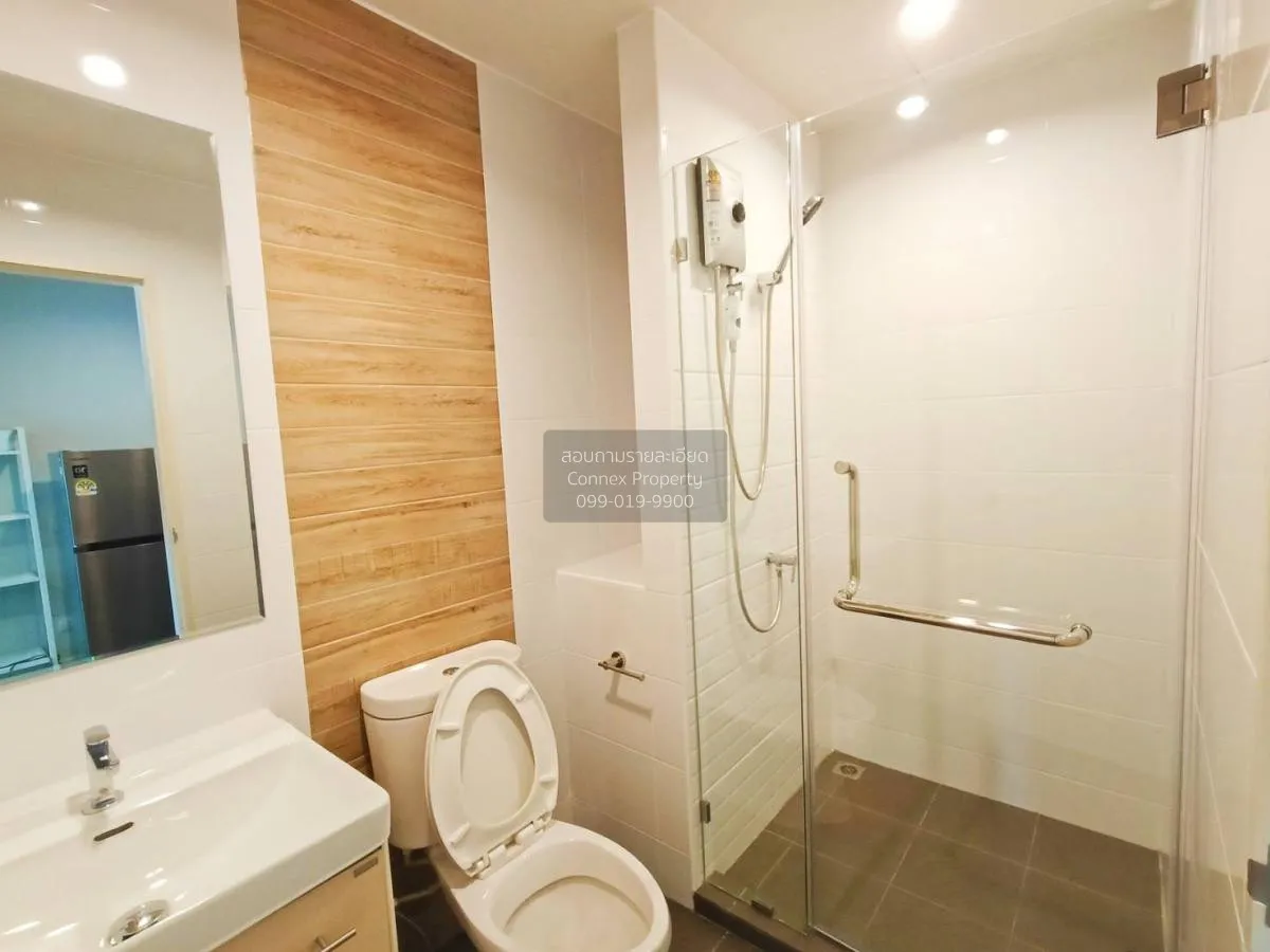 เช่าคอนโด  เมโทร สกาย วุฒากาศ BTS-วุฒากาศ ตลาดพลู เขต ธนบุรี กรุง