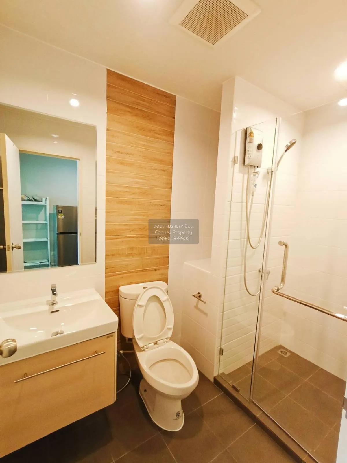 เช่าคอนโด  เมโทร สกาย วุฒากาศ BTS-วุฒากาศ ตลาดพลู เขต ธนบุรี กรุง