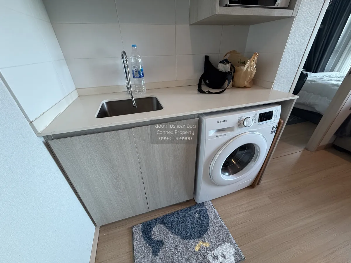 เช่าคอนโด  ลุมพินี สวีท ดินแดง - ราชปรารภ BTS-อนุสาวรีย์ชัยสมรภูม 3