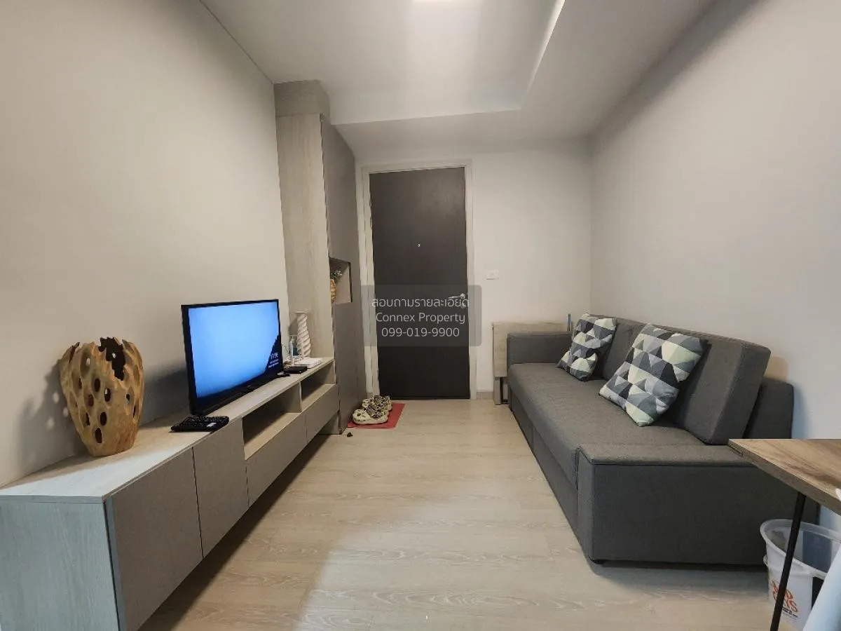 ขายคอนโด  นิช ไอดี @ ปากเกร็ด สเตชั่น บ้านใหม่ ปากเกร็ด นนทบุรี C 1