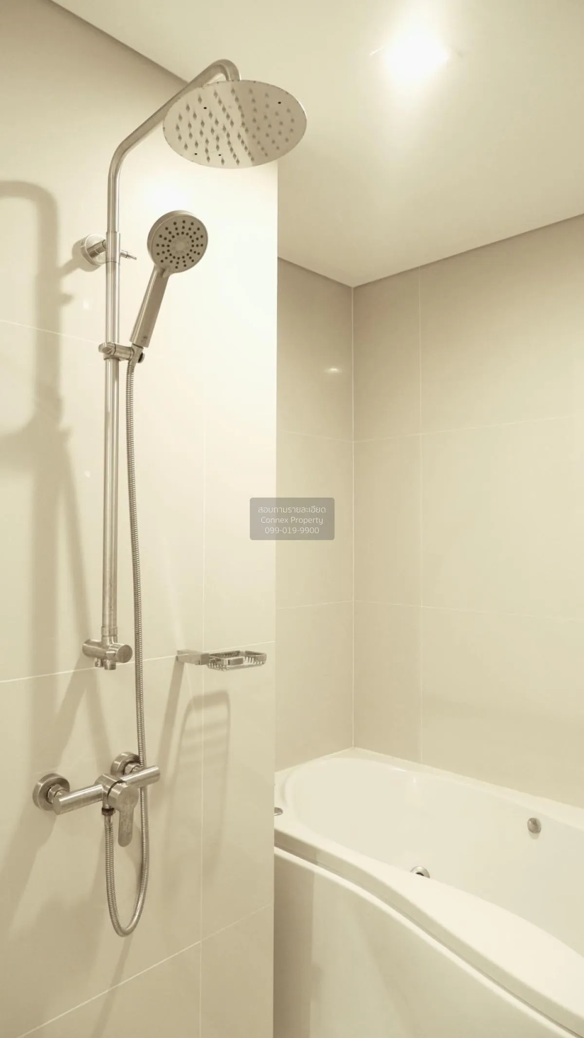 เช่าคอนโด  ไอวี่ ทองหล่อ BTS-ทองหล่อ คลองตันเหนือ เขต วัฒนา กรุงเ