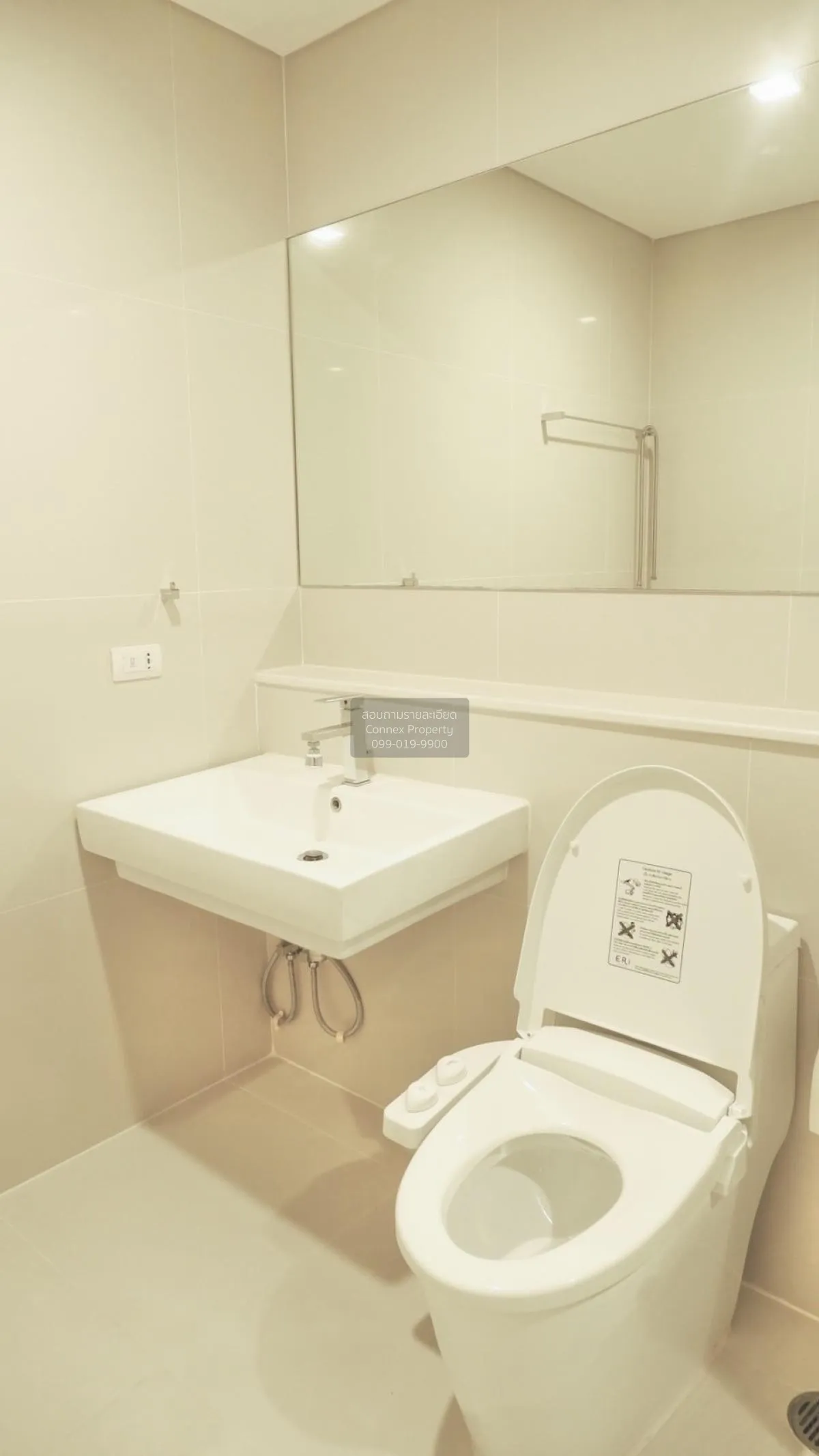 เช่าคอนโด  ไอวี่ ทองหล่อ BTS-ทองหล่อ คลองตันเหนือ เขต วัฒนา กรุงเ