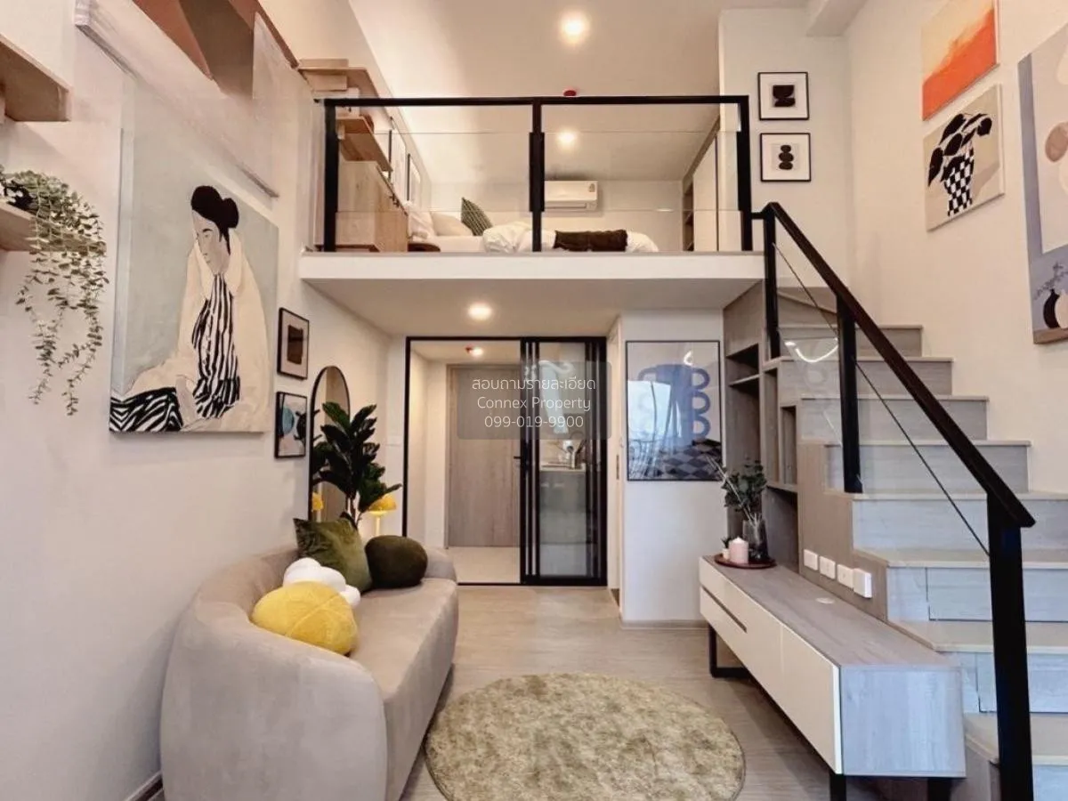 ขายคอนโด  ออริจิ้น ปลั๊ก แอนด์ เพลย์ รามคำแหง ทริปเปิ้ล สเตชั่น ห 1