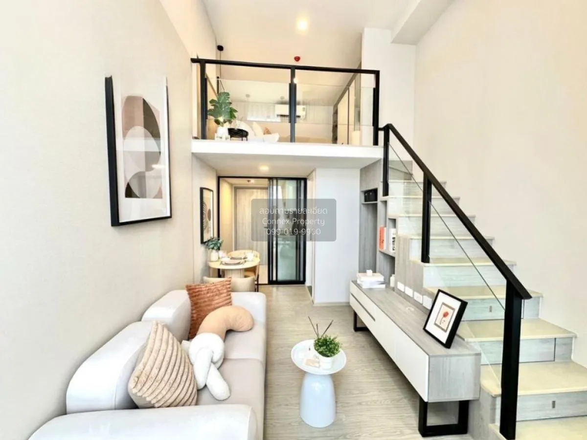 ขายคอนโด  ออริจิ้น ปลั๊ก แอนด์ เพลย์ รามคำแหง ทริปเปิ้ล สเตชั่น ด 2