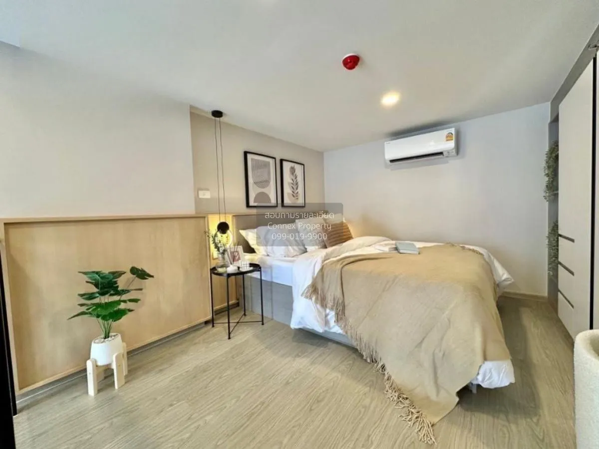 ขายคอนโด  ออริจิ้น ปลั๊ก แอนด์ เพลย์ รามคำแหง ทริปเปิ้ล สเตชั่น ด 3