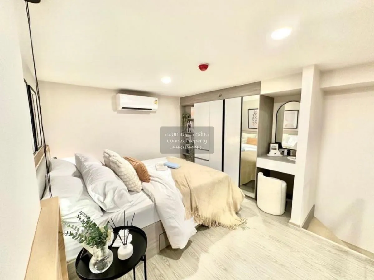 ขายคอนโด  ออริจิ้น ปลั๊ก แอนด์ เพลย์ รามคำแหง ทริปเปิ้ล สเตชั่น ด 4