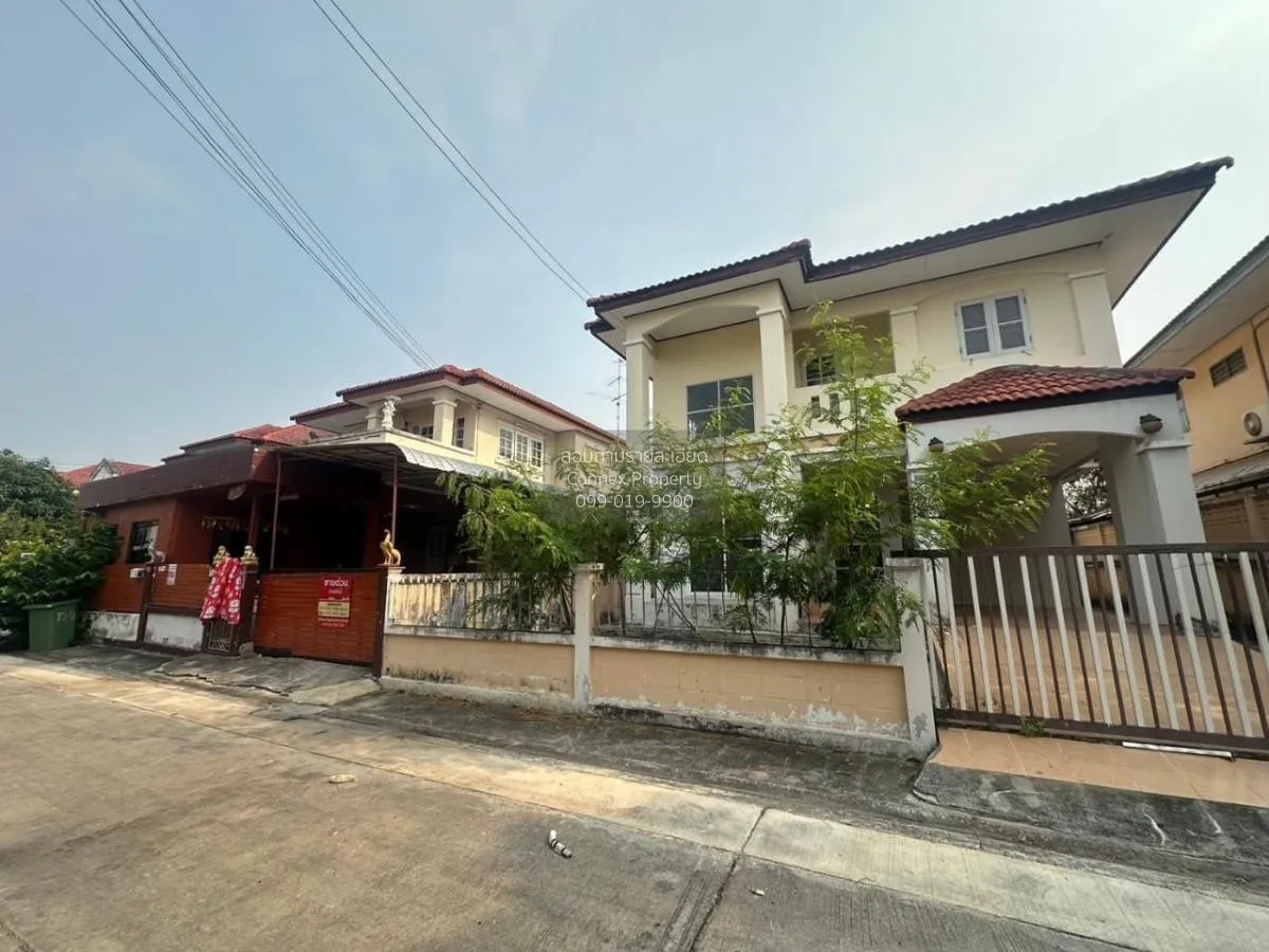 For Sale House , Wisatesuknakorn 16-Prachauthit 90 , Ban Khlong S 2