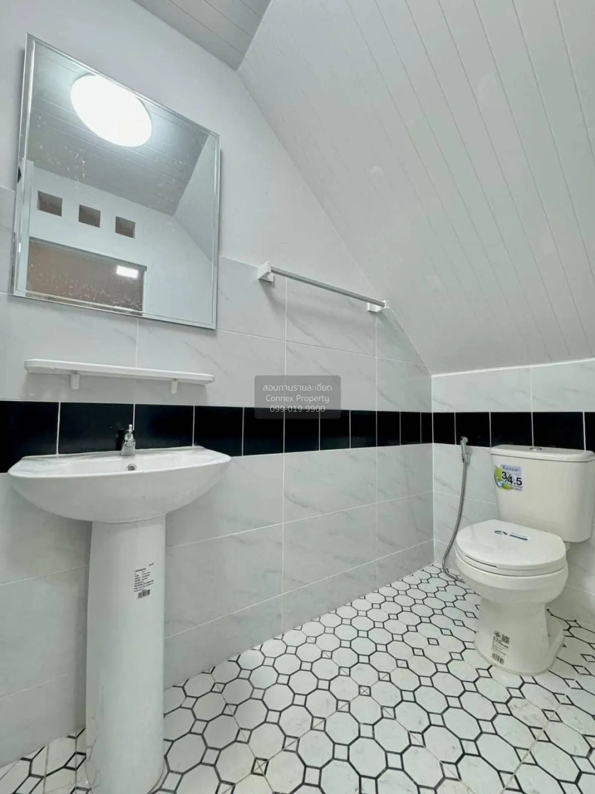 ขายทาวน์เฮ้าส์/ทาวน์โฮม  มนวดี กรีนพาร์ค พิมลราช บางบัวทอง นนทบุร