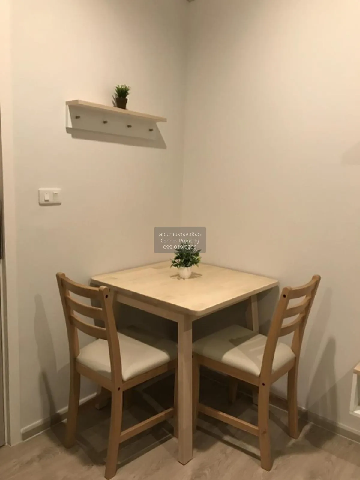 For Sale Condo , Zelle Plus Talat Phlu Station , Talat Phlu , Tho