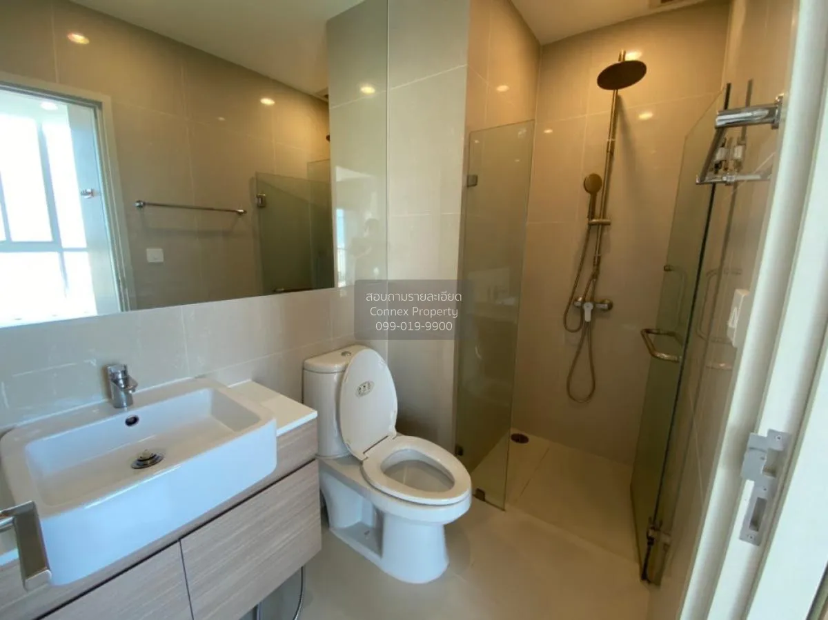 For Rent Condo , Noble Revolve Ratchada , MRT-Thailand Cultural C 4