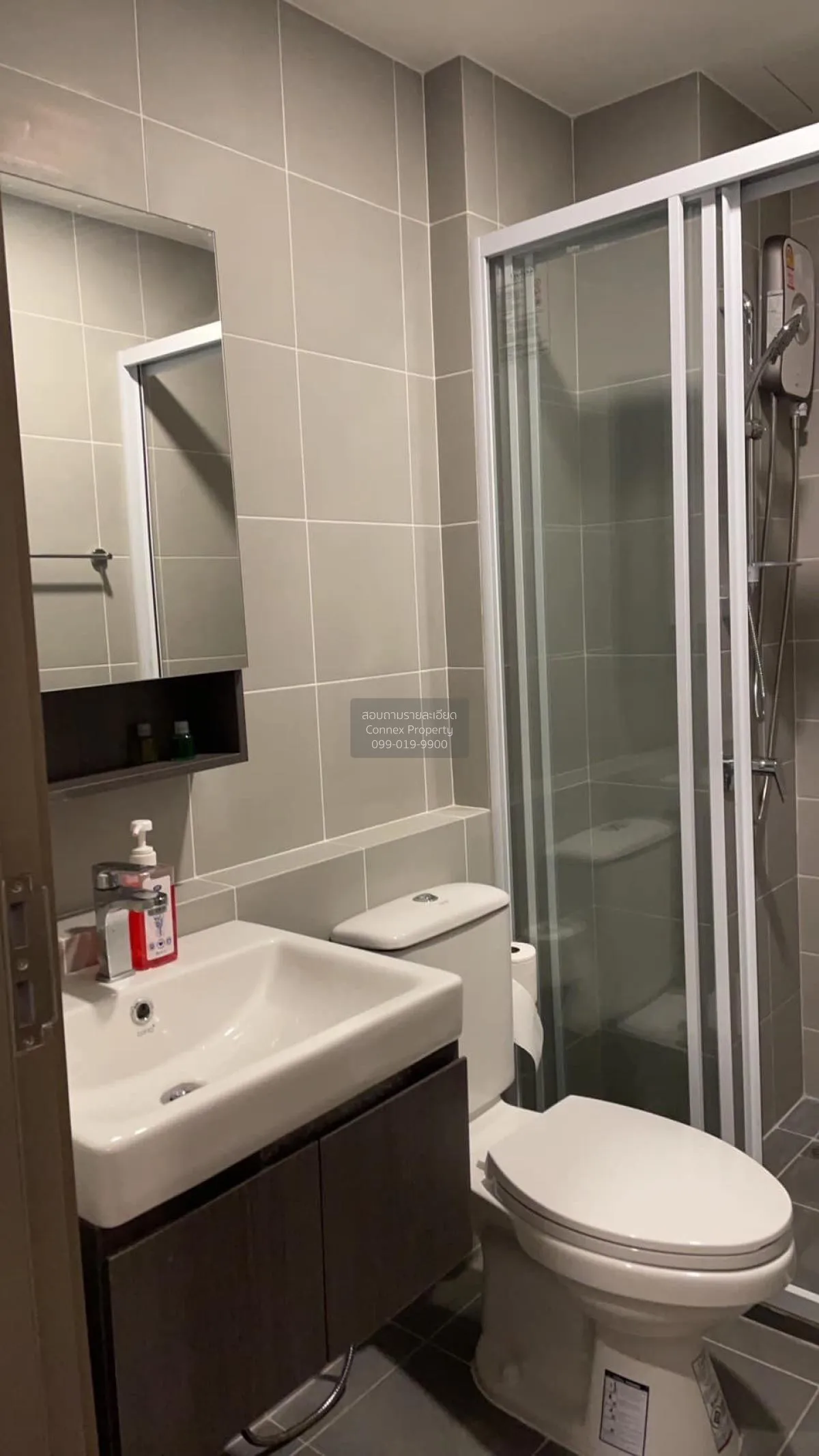 For Rent Condo , ASPIRE Pinklao - Arun Ammarin , MRT-Bang Khun No