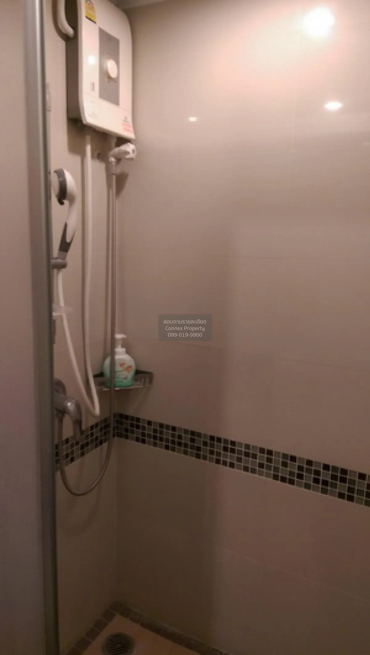 For Rent Condo , Lumpini Park Riverside Rama 3 , Bang Phong Phang