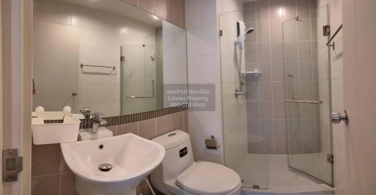 For Sale Condo , The Stage Taopoon Interchange , MRT-Tao Poon , B 4