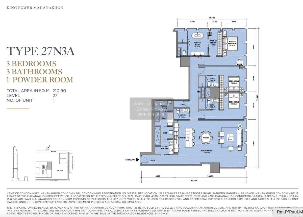 ขายคอนโด  เดอะ ริซท์ คาร์ลตัน เรสซิเดนเซส วิวสวย ชั้นสูง ห้องมุม 