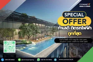 For Sale Condo , XT Phayathai , BTS-Phaya Thai , Thanon Phyathai , Rat Thewi , Bangkok , CX-108532