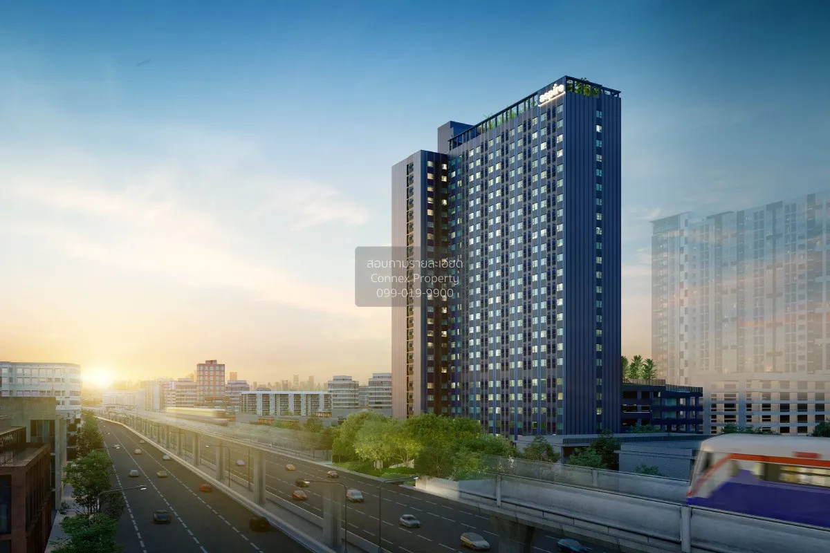 ขายคอนโด  แอสปาย รัตนาธิเบศร์ - เวสต์ตัน MRT-บางกระสอ บางกระสอ เม 1