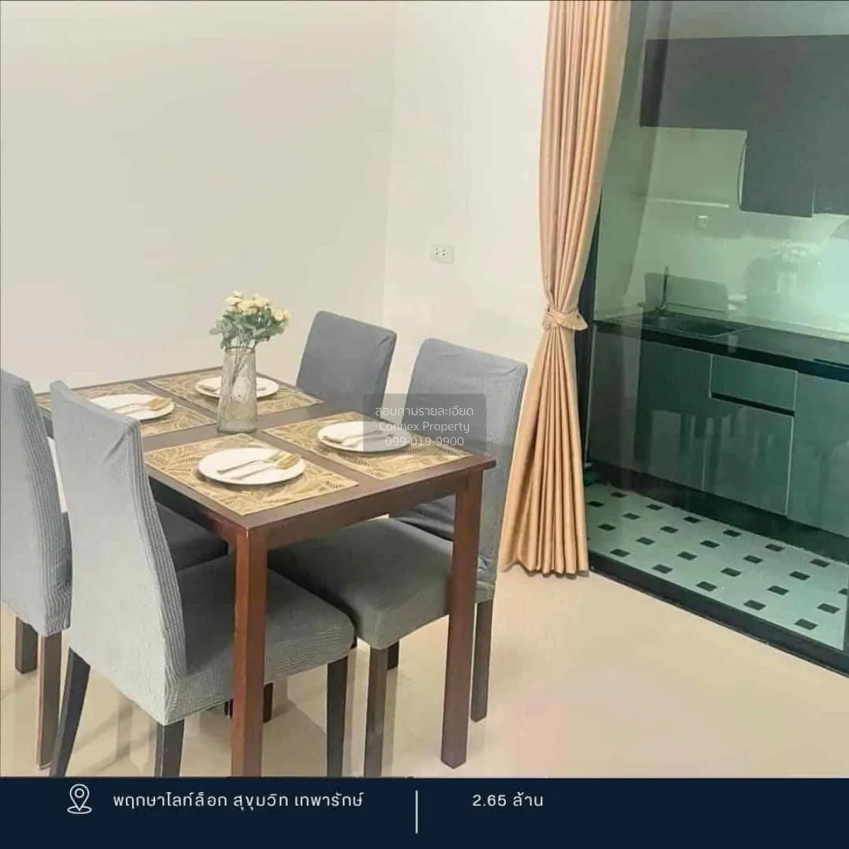 For Sale Townhouse/Townhome  , Pruksa Lite Lox Sukhumvit - Thepar 3