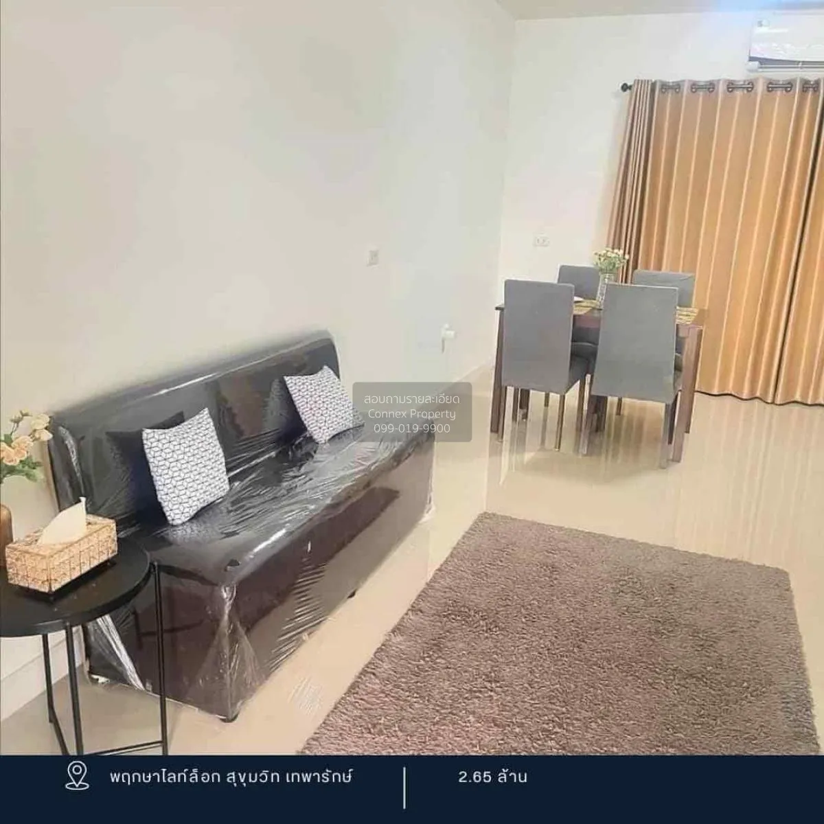 For Sale Townhouse/Townhome  , Pruksa Lite Lox Sukhumvit - Thepar 4