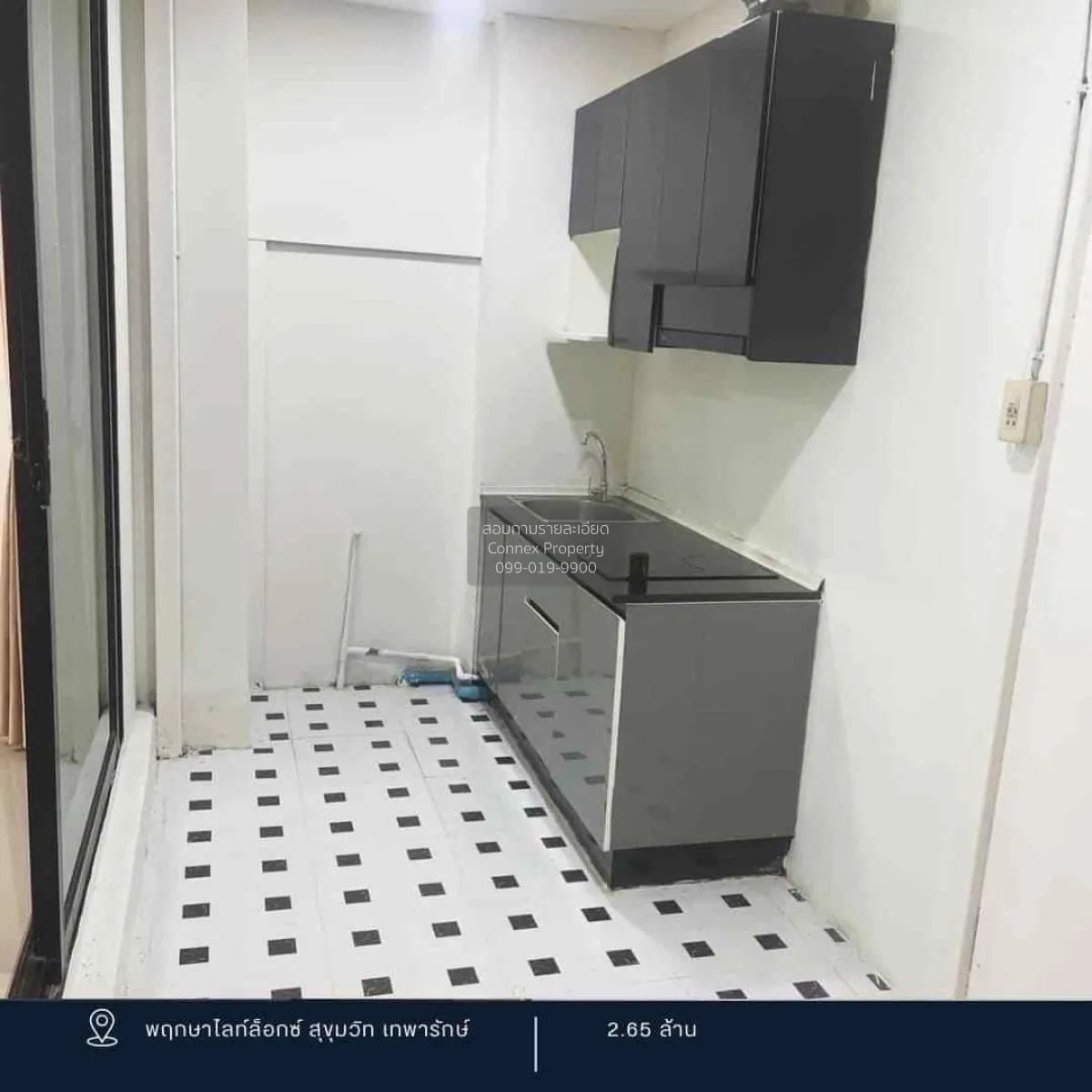 For Sale Townhouse/Townhome  , Pruksa Lite Lox Sukhumvit - Thepar