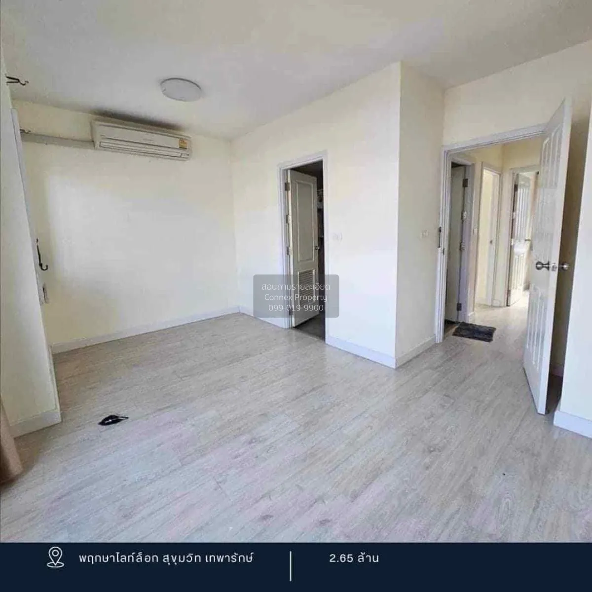 For Sale Townhouse/Townhome  , Pruksa Lite Lox Sukhumvit - Thepar