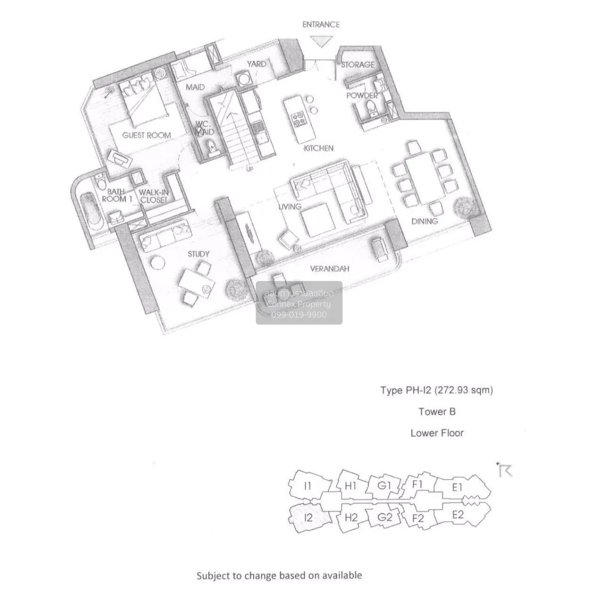 ขายคอนโด  วอร์เตอร์มาร์ค เจ้าพระยา ริเวอร์ ดูเพล็กซ์ เพนท์เฮ้าส์  2