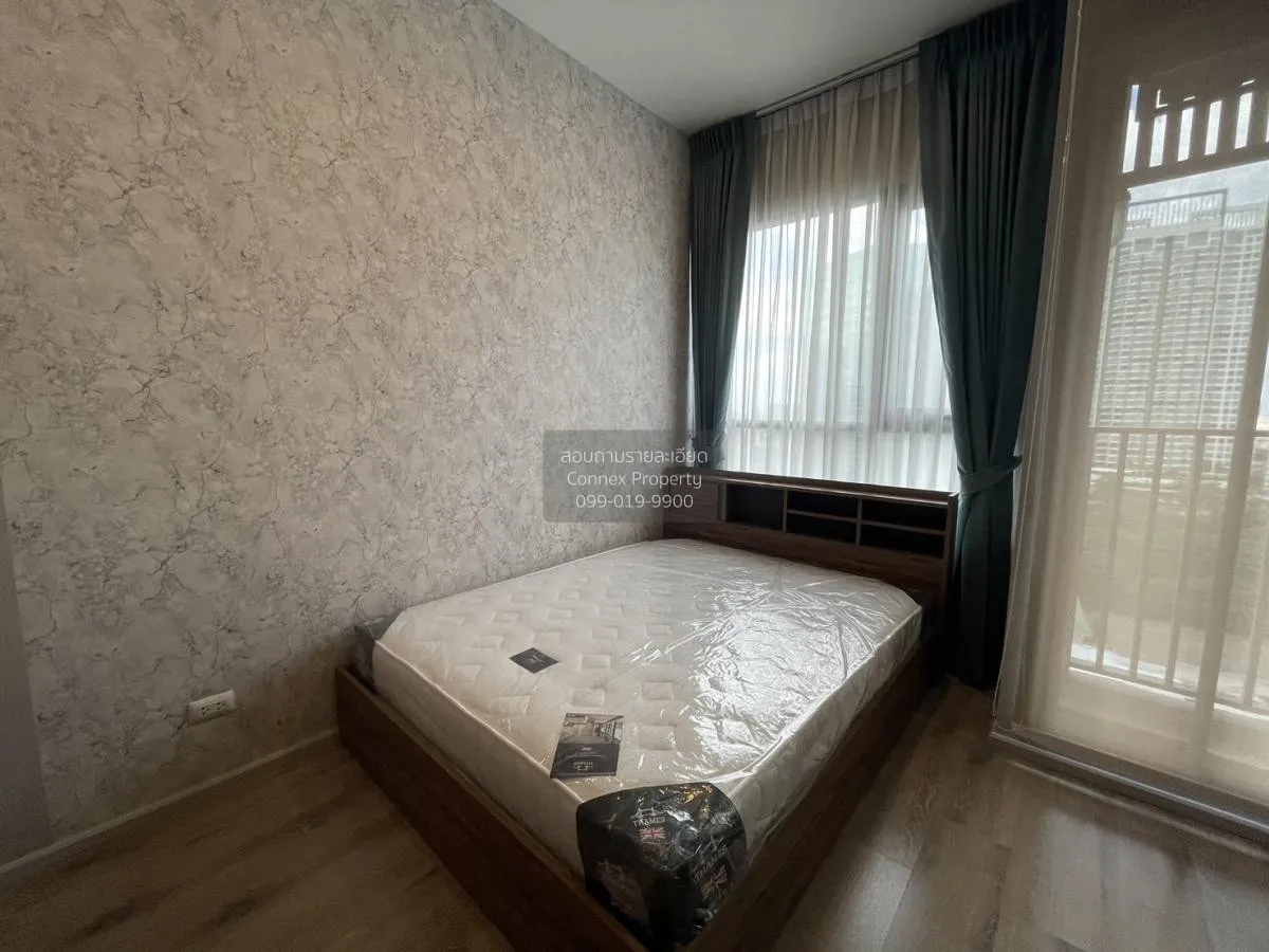 เช่าคอนโด  ไนท์​บริดจ์​ ไ​พ​ร์ม​ รัชโยธิน BTS-พหลโยธิน 24 จตุจักร