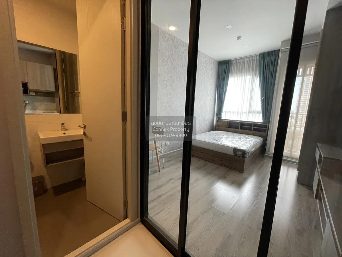 เช่าคอนโด  ไนท์​บริดจ์​ ไ​พ​ร์ม​ รัชโยธิน BTS-พหลโยธิน 24 จตุจักร