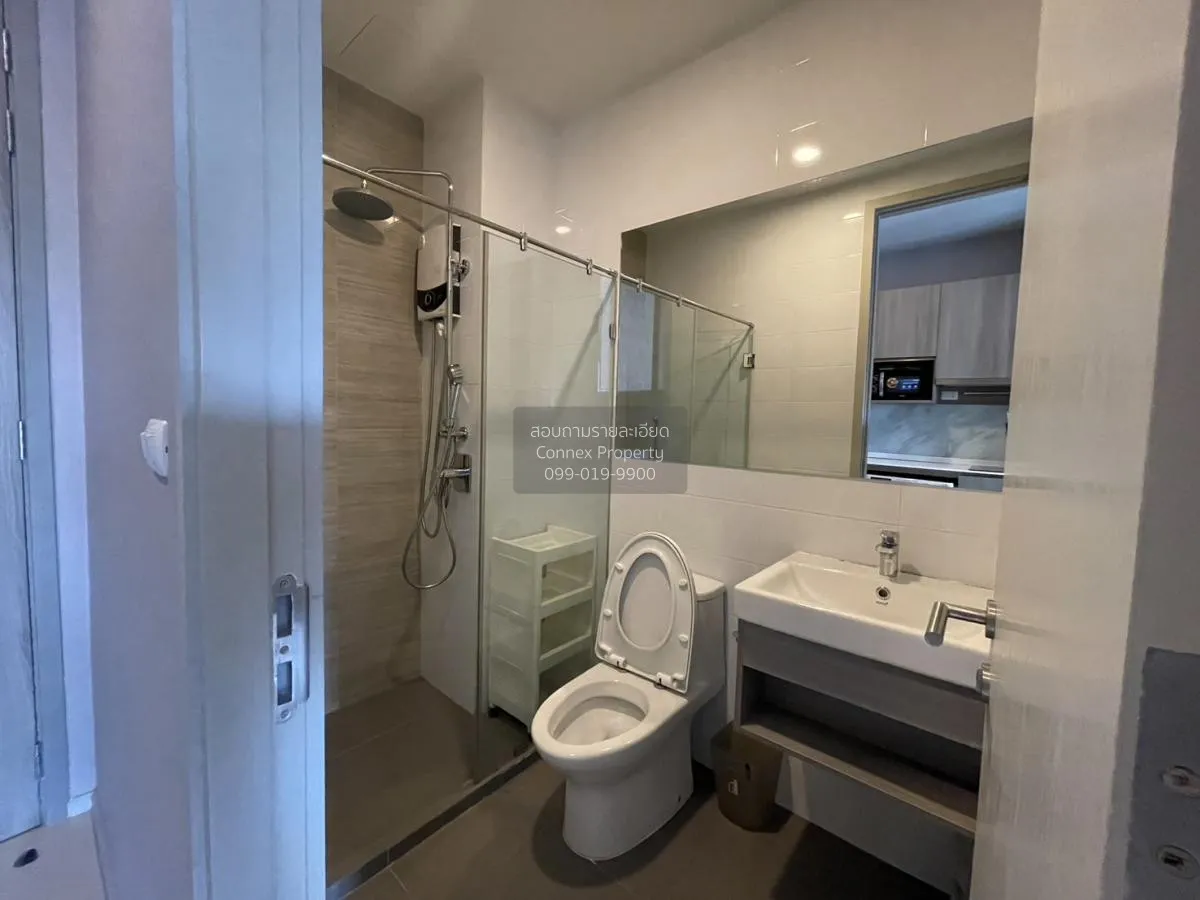 เช่าคอนโด  ไนท์​บริดจ์​ ไ​พ​ร์ม​ รัชโยธิน BTS-พหลโยธิน 24 จตุจักร