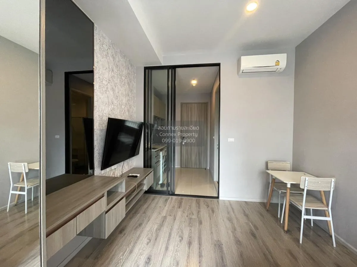 For Rent Condo , KnightsBridge Prime Ratchayothin , BTS-Phahon Yo 2