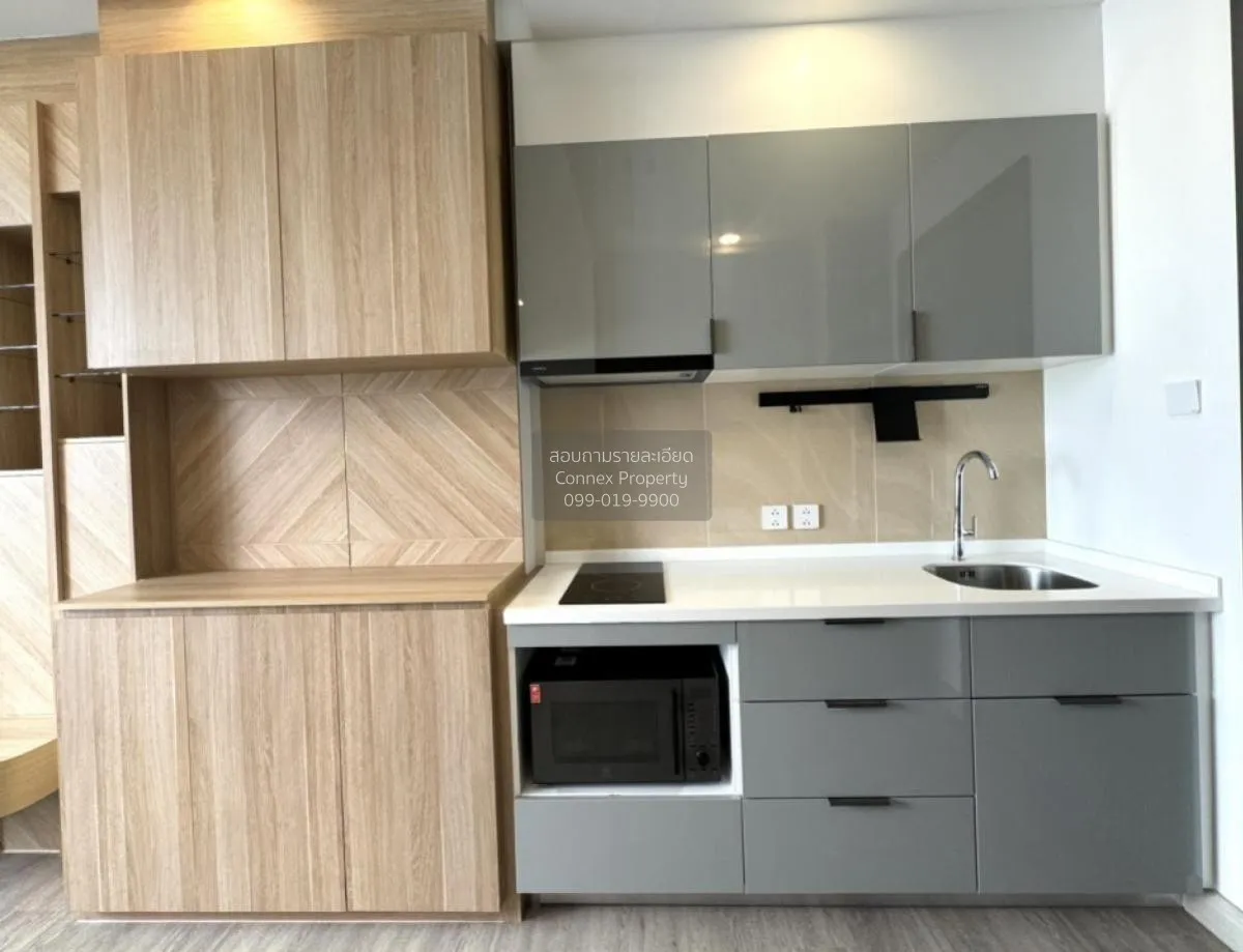 เช่าคอนโด  ศุภาลัย พรีเมียร์ สามเสน - ราชวัตร ถนนนครไชยศรี เขต ดุ 2