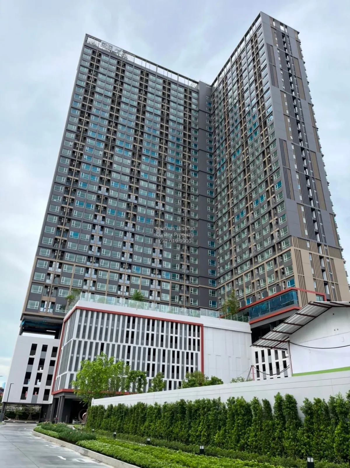 ขายคอนโด  นิช โมโน แจ้งวัฒนะ MRT-ศรีรัช (สายสีชมพู) คลองเกลือ ปาก 1