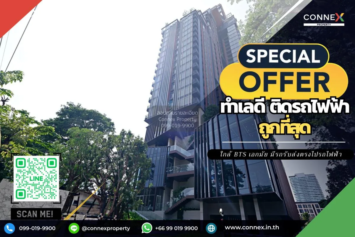 For Sale Condo , Rhythm Ekkamai Estate , BTS-Ekkamai , Khlong Tan 1