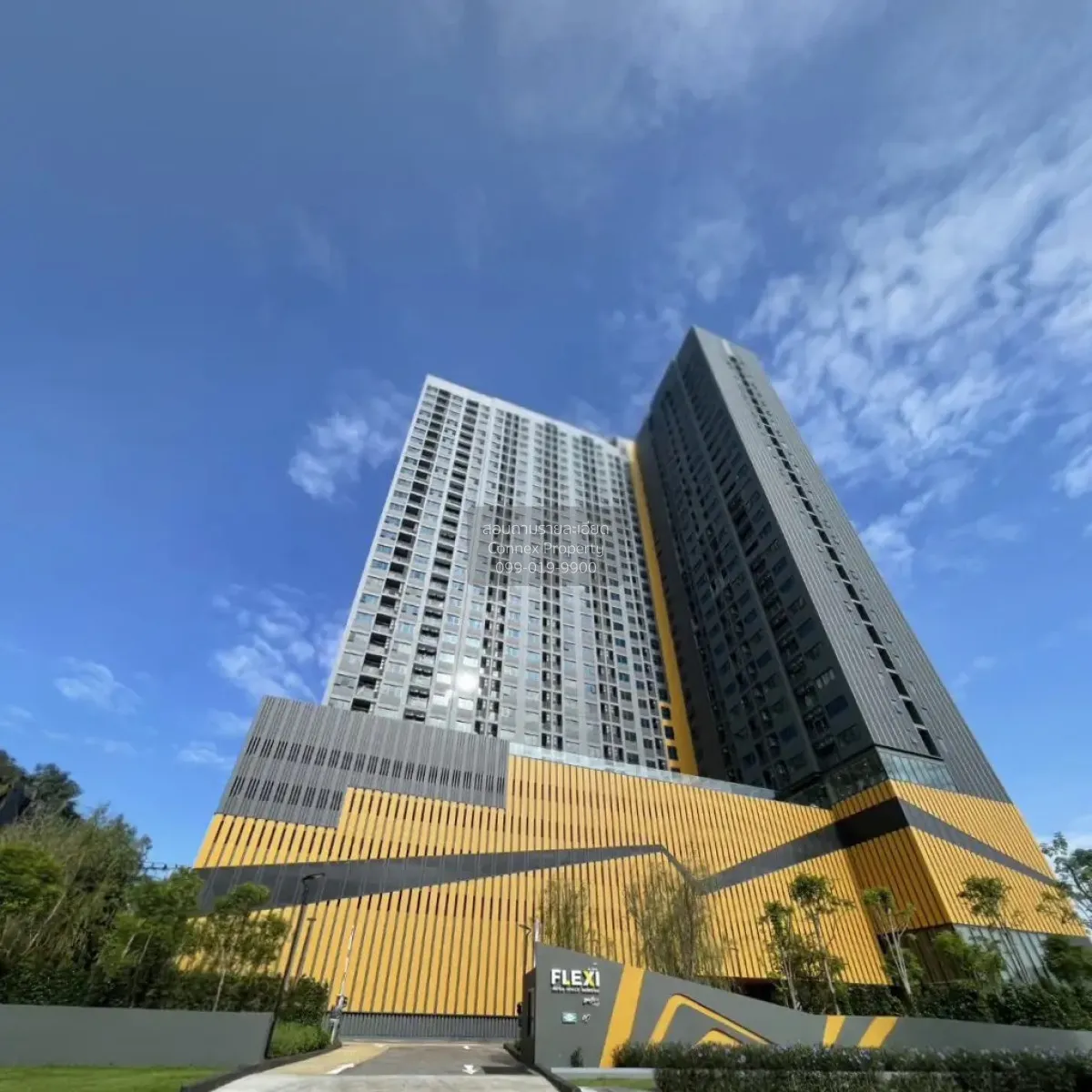 For Sale Condo , Flexi Mega Space Bangna , Bang Kaeo , Bang Phli  1