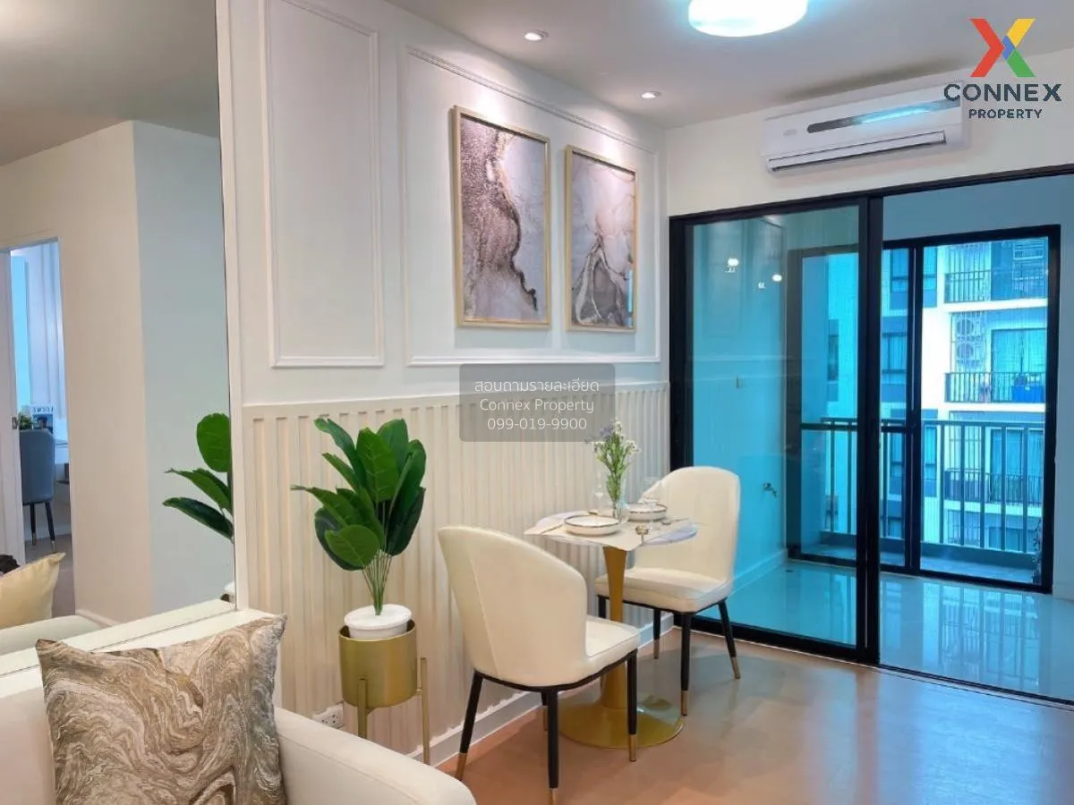 ขายคอนโด  ไอ คอนโด สุขุมวิท 105 BTS-บางนา บางนา เขต บางนา กรุงเทพ 3