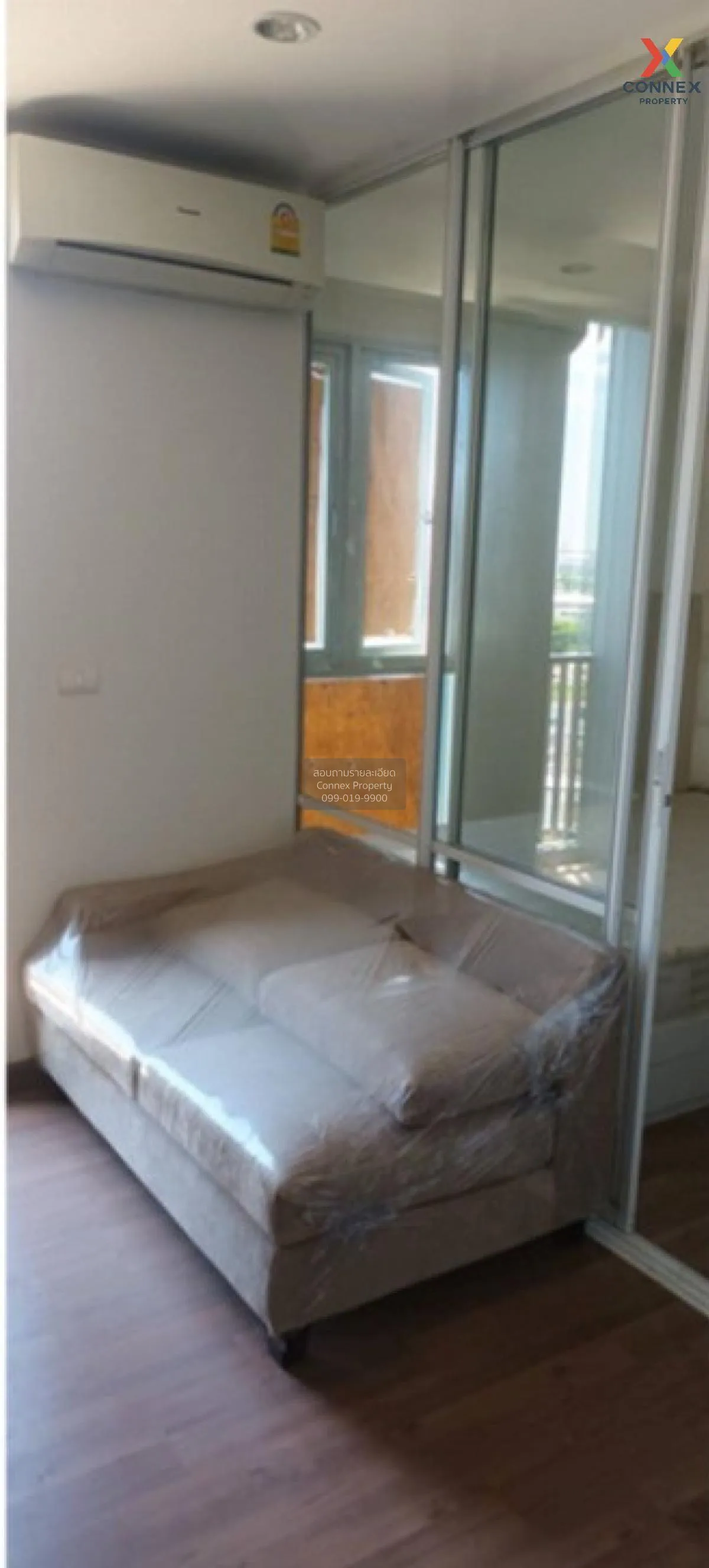 ขายคอนโด  ชีวาทัย อินเตอร์เชนจ์ MRT-เตาปูน บางซื่อ เขต บางซื่อ กร 3