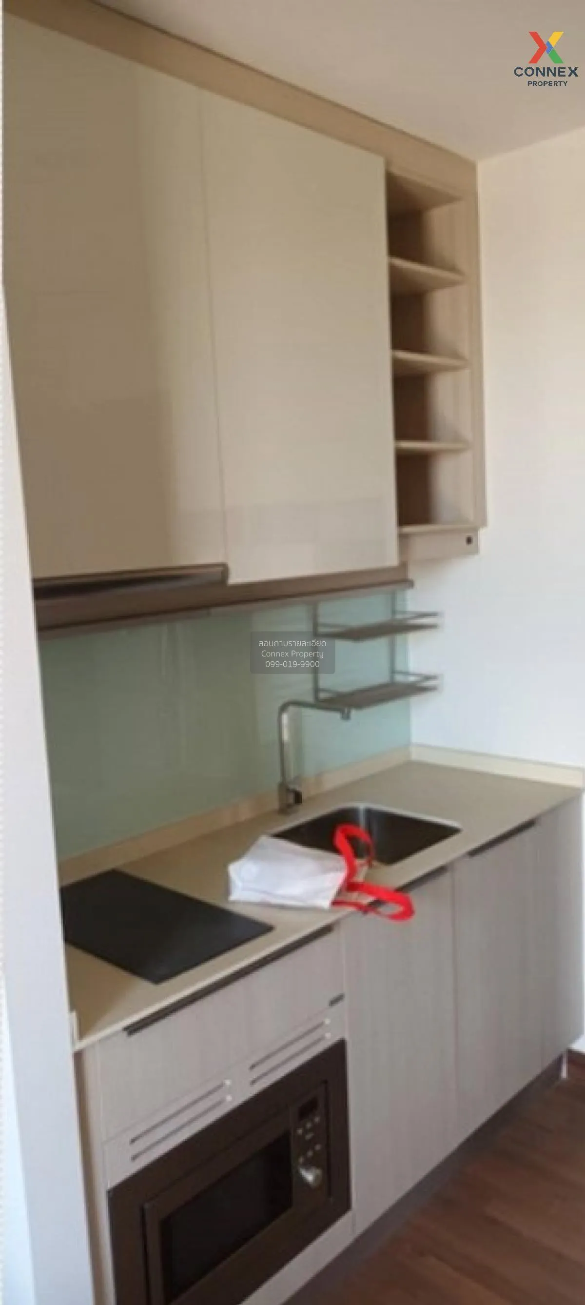 ขายคอนโด  ชีวาทัย อินเตอร์เชนจ์ MRT-เตาปูน บางซื่อ เขต บางซื่อ กร 4