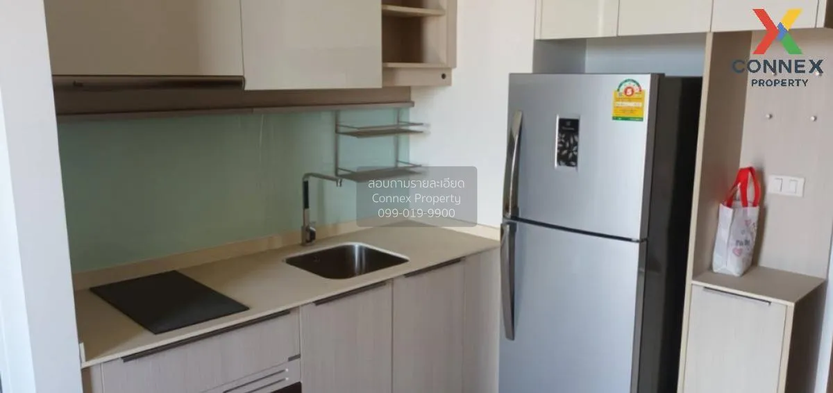 ขายคอนโด  ชีวาทัย อินเตอร์เชนจ์ MRT-เตาปูน บางซื่อ เขต บางซื่อ กร