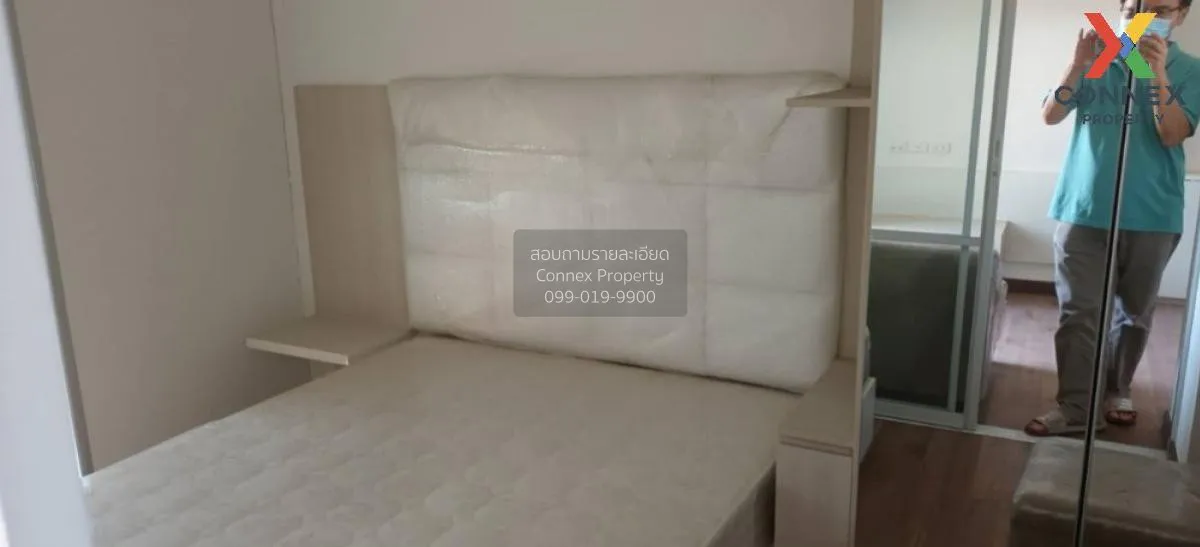 ขายคอนโด  ชีวาทัย อินเตอร์เชนจ์ MRT-เตาปูน บางซื่อ เขต บางซื่อ กร