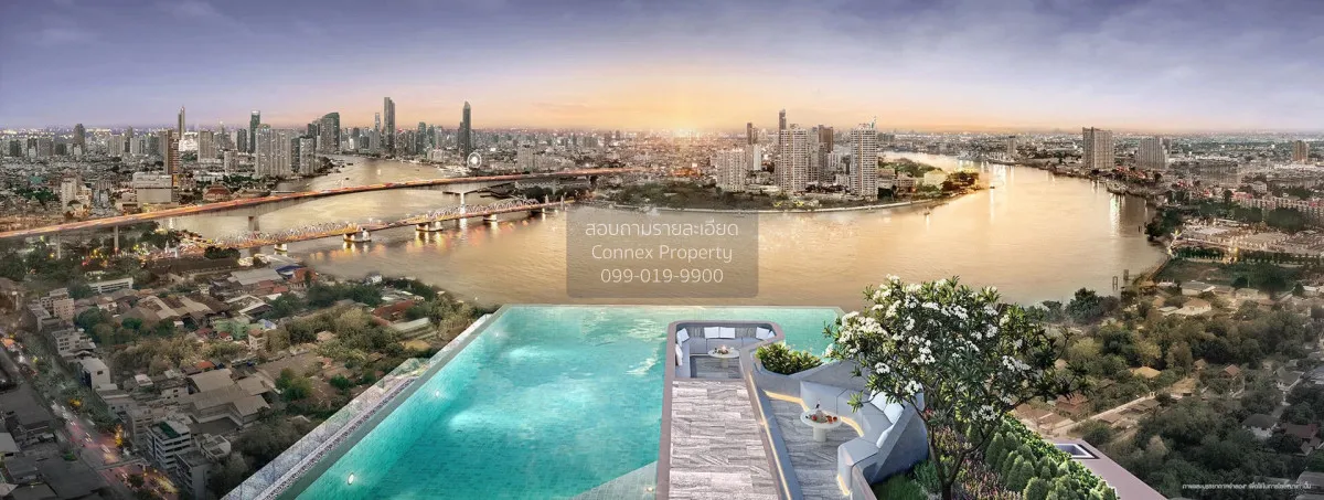 ขายคอนโด  เฟล็กซี่ ริเวอร์วิว - เจริญนคร ดาวคะนอง เขต ธนบุรี กรุง 1