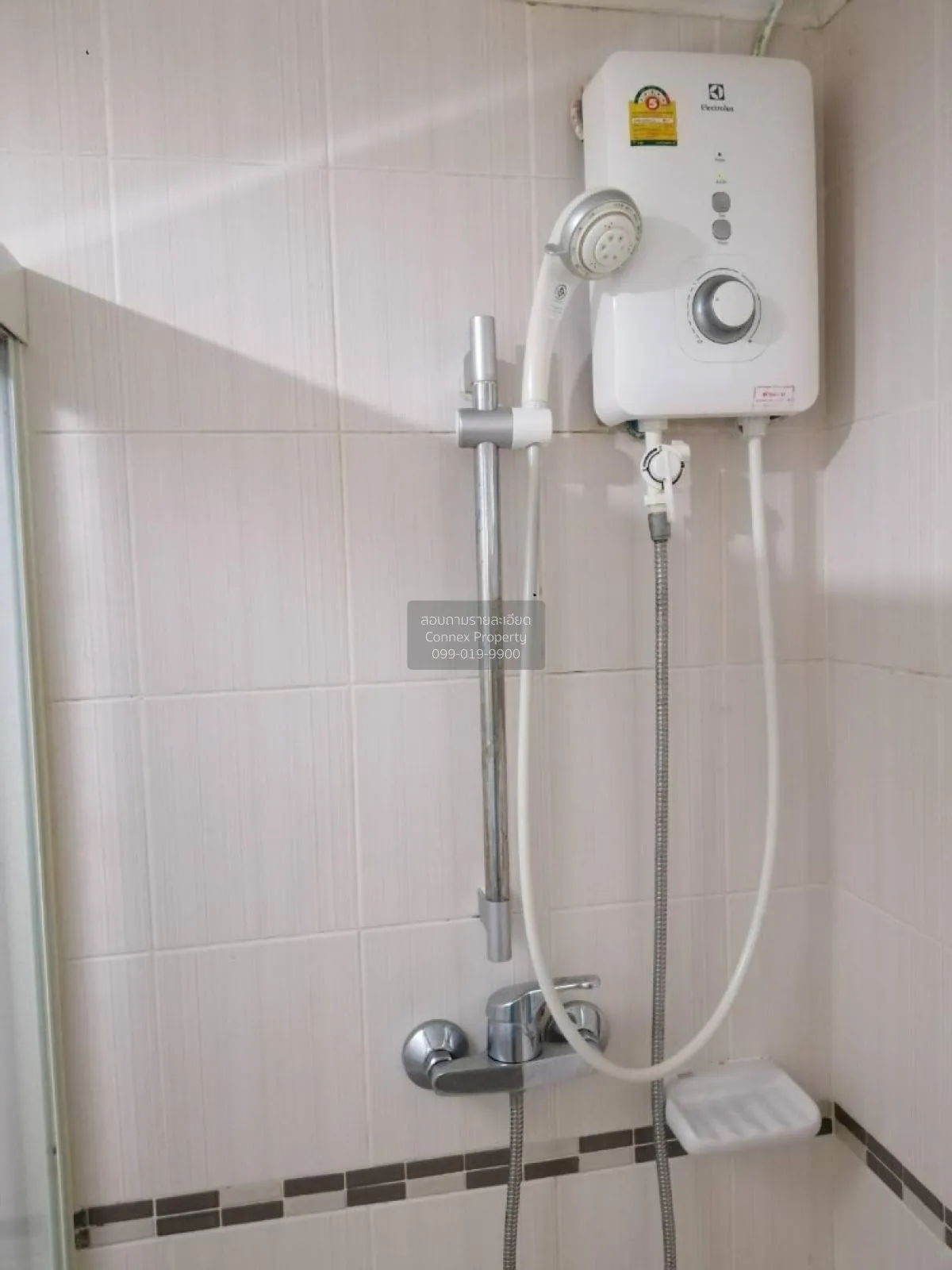 เช่าคอนโด  ลุมพินี เพลส พระราม 8 บางยี่ขัน เขต บางพลัด กรุงเทพ CX