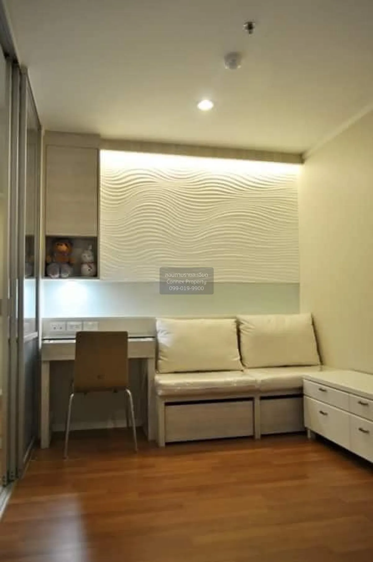 เช่าคอนโด  ลุมพินี เพลส สุขสวัสดิ์ - พระราม 2 จอมพล  เขต จอมทอง ก 1