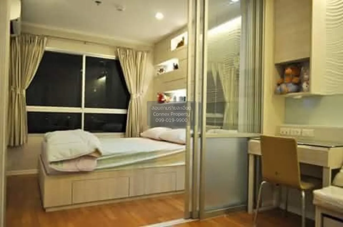 เช่าคอนโด  ลุมพินี เพลส สุขสวัสดิ์ - พระราม 2 จอมพล  เขต จอมทอง ก 4