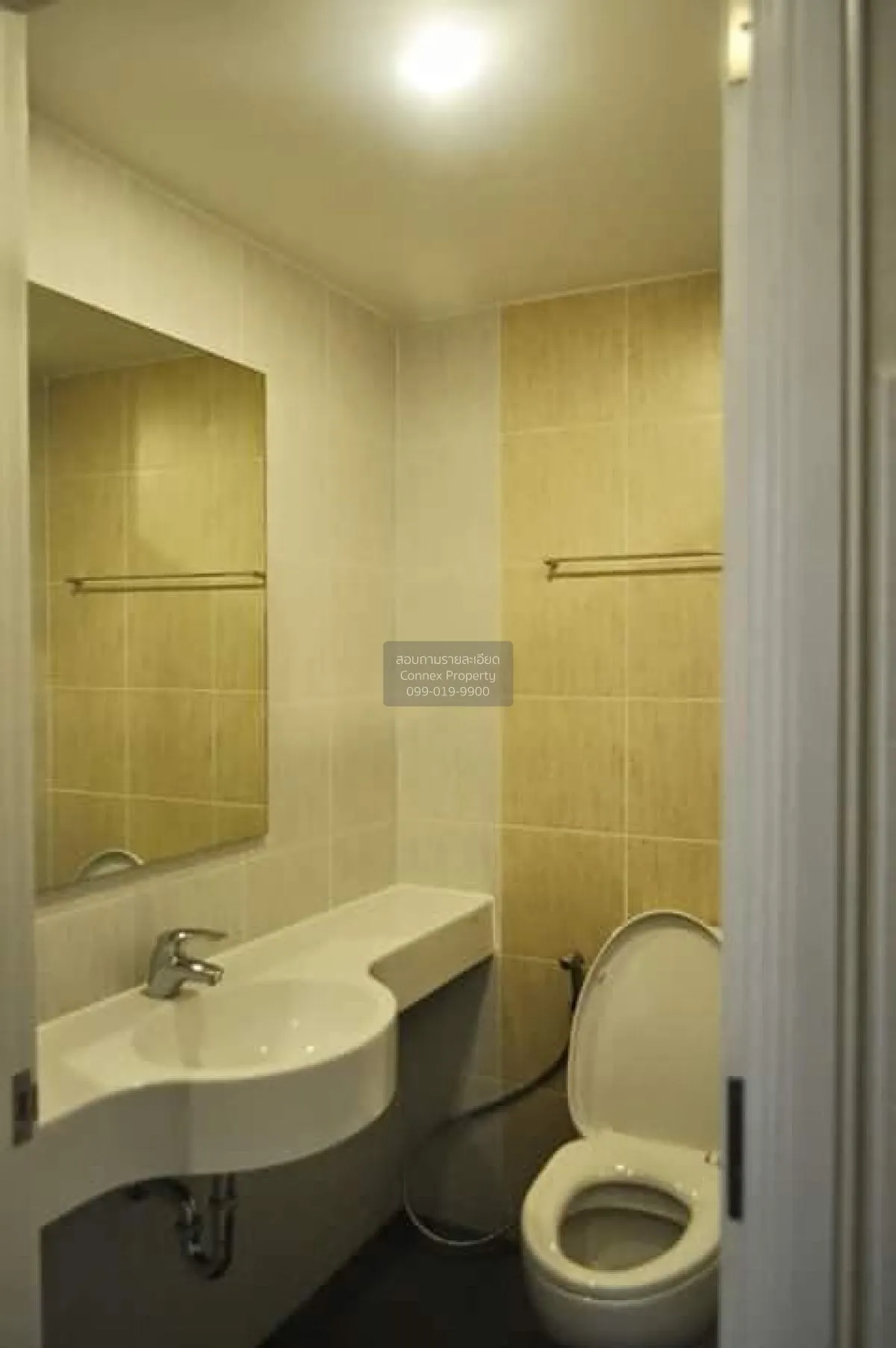 เช่าคอนโด  ลุมพินี เพลส สุขสวัสดิ์ - พระราม 2 จอมพล  เขต จอมทอง ก