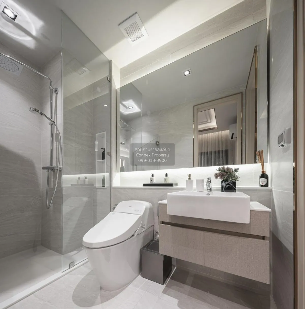 ขายคอนโด  ดิ แอดเดรส สยาม-ราชเทวี BTS-ราชเทวี ถนนเพชรบุรี เขต ราช